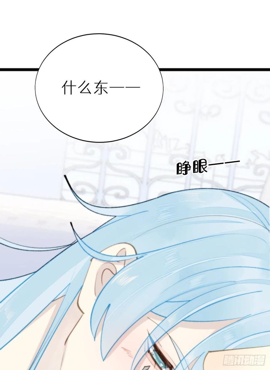 90.完全吻合的伤口？