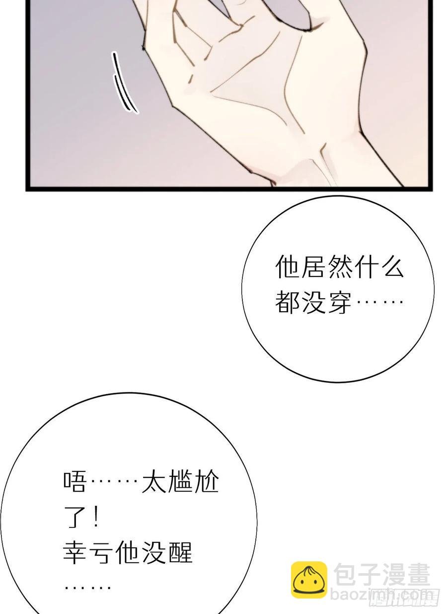 90.完全吻合的伤口？
