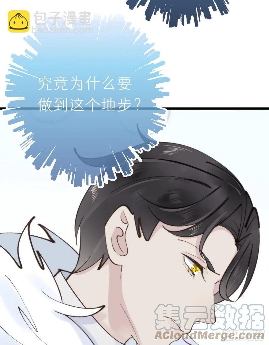 92.我对他一见钟情。