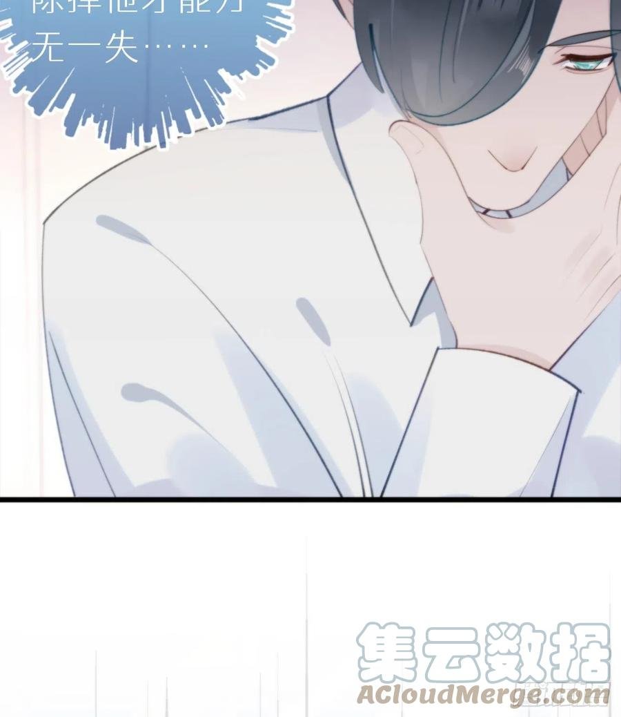 94.转生