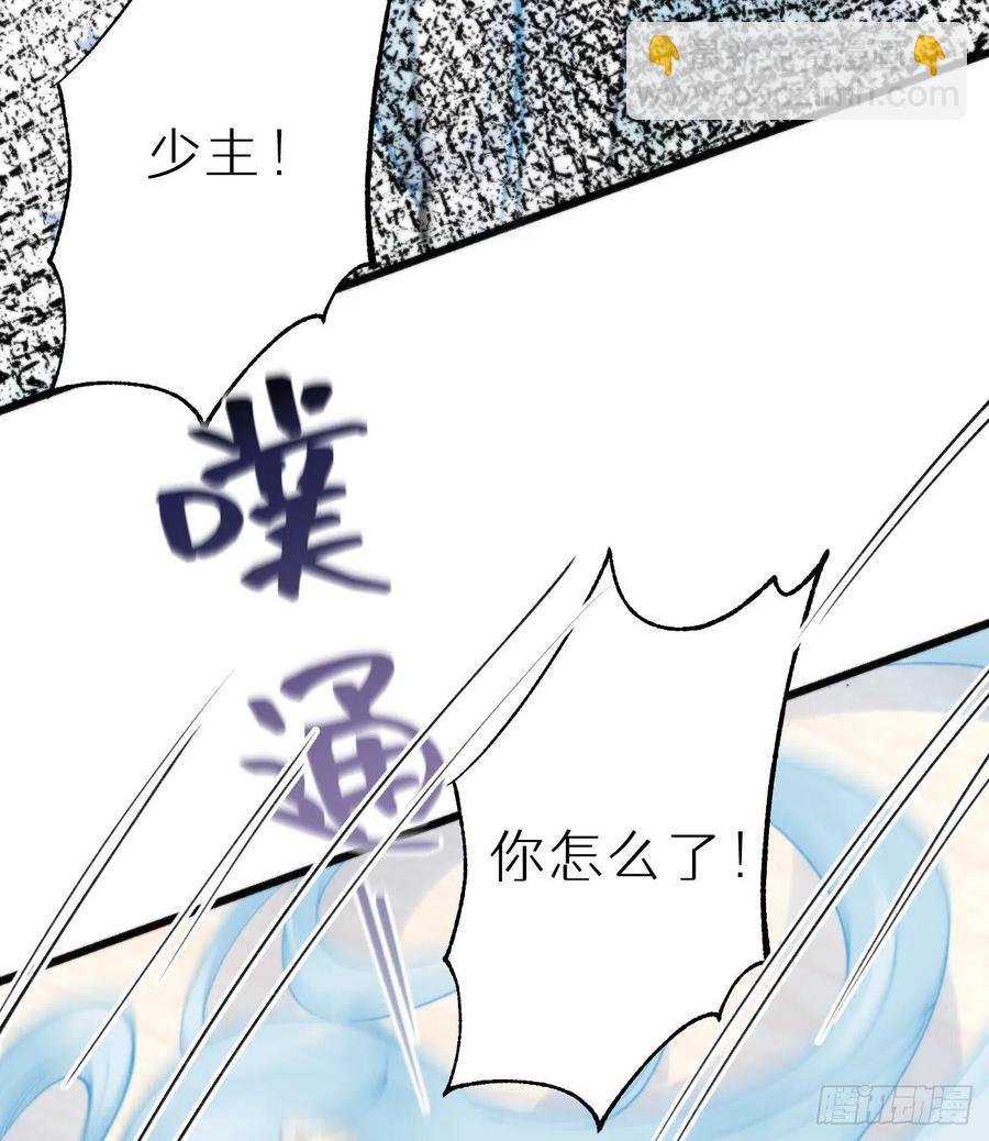 94.转生
