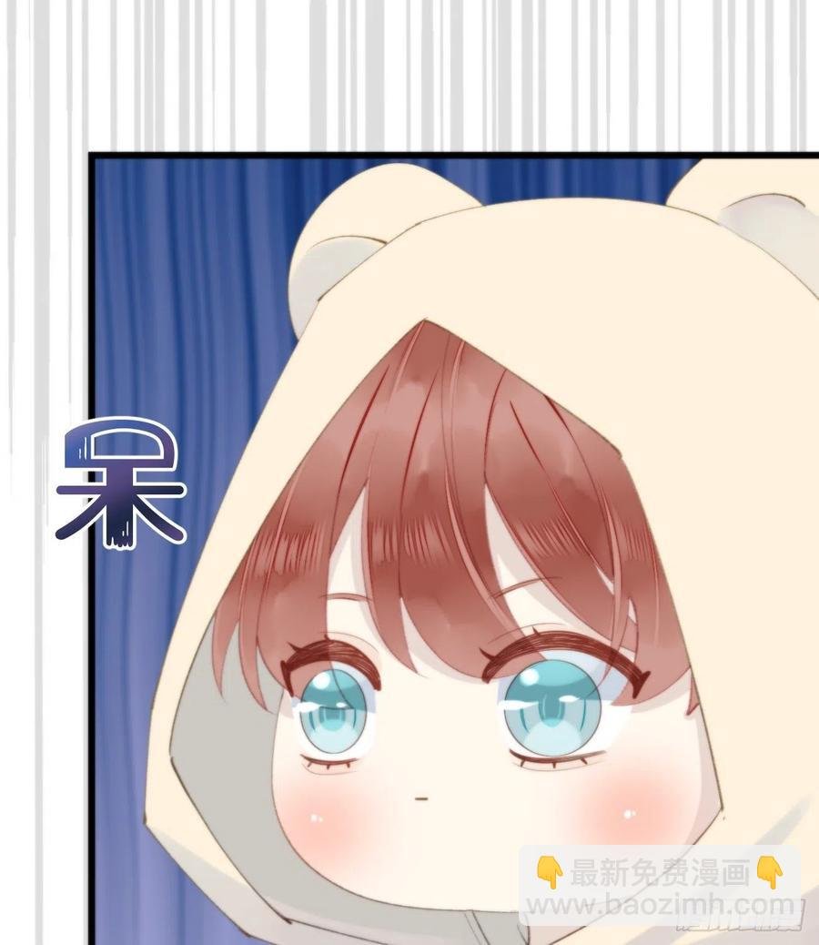 95.妖丹
