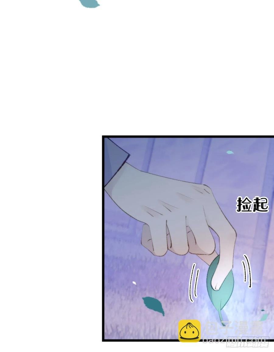 96.这就带你回家