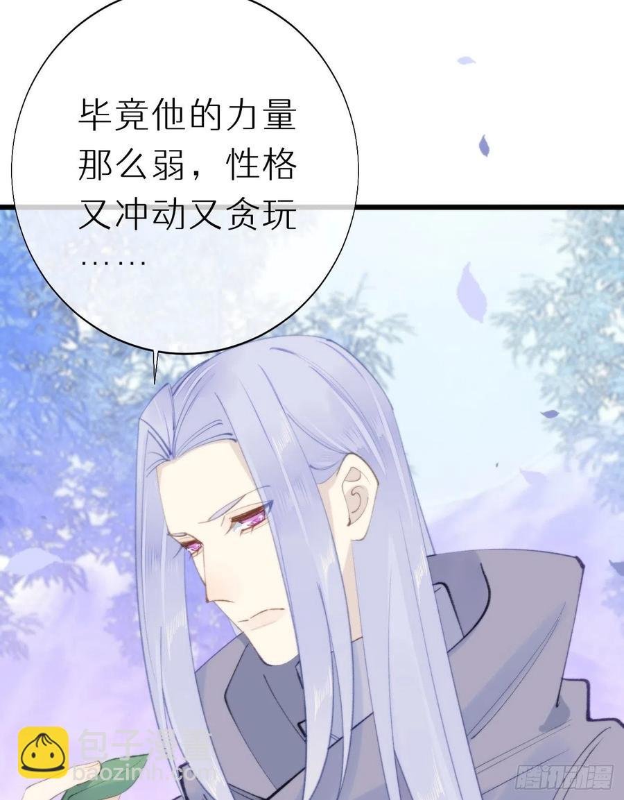 96.这就带你回家