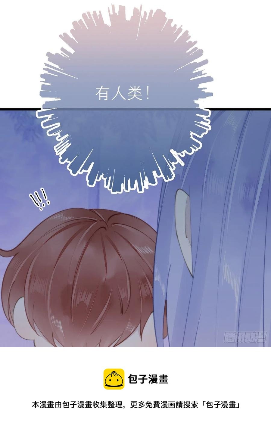 96.这就带你回家