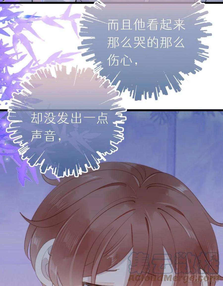 96.这就带你回家