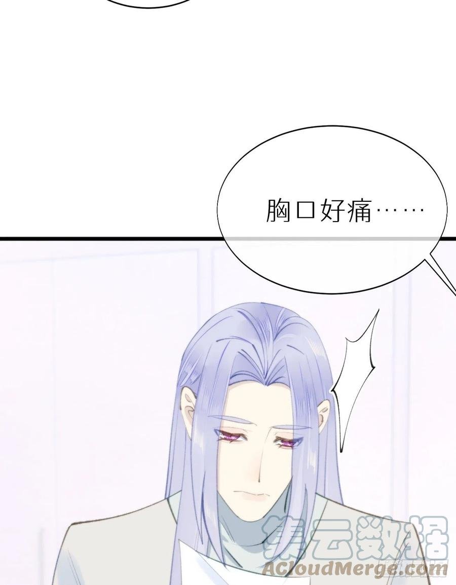 96.这就带你回家