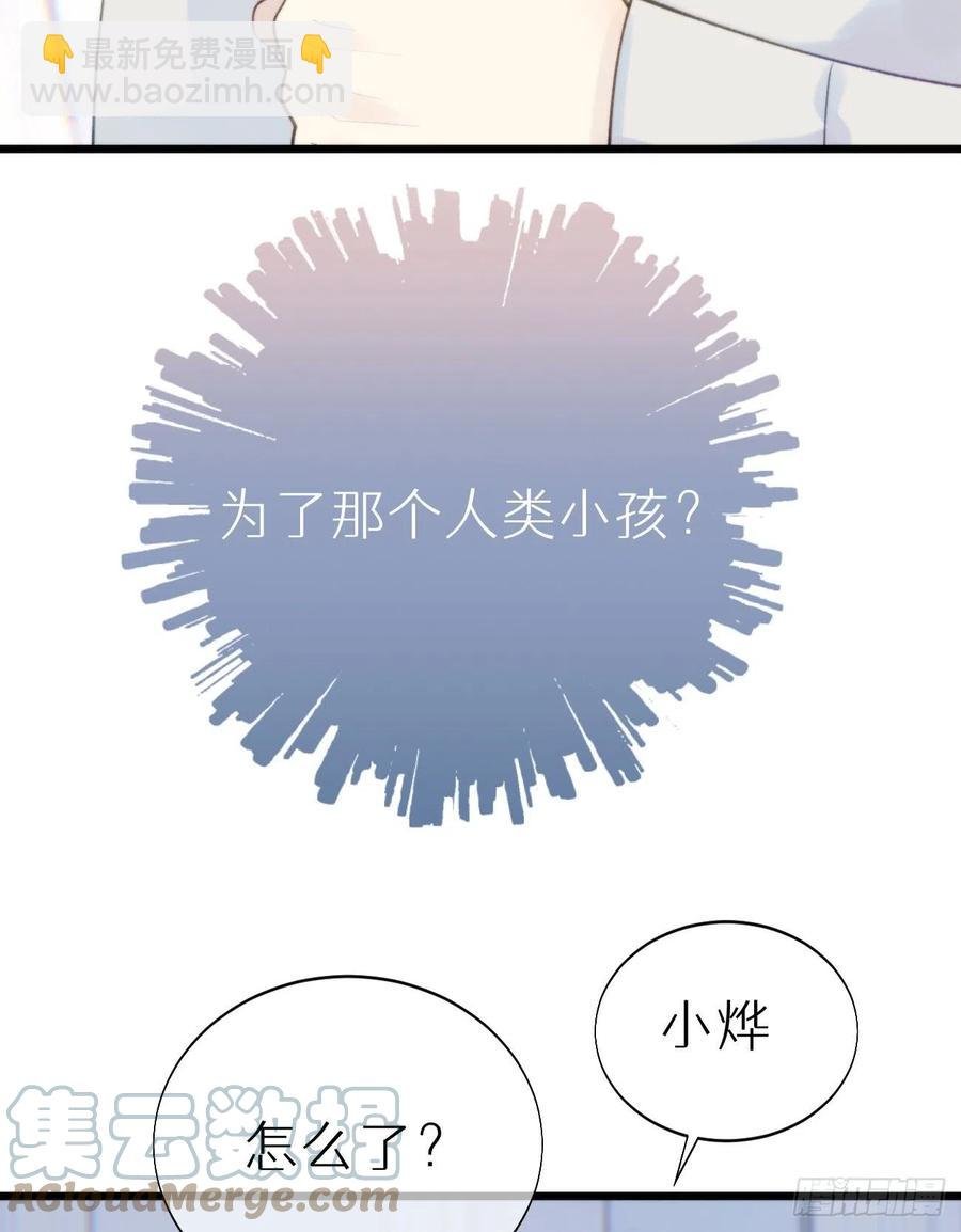 97.恢复力量的方法是…双修？