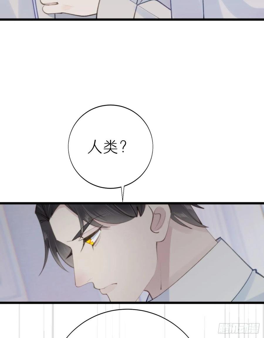97.恢复力量的方法是…双修？