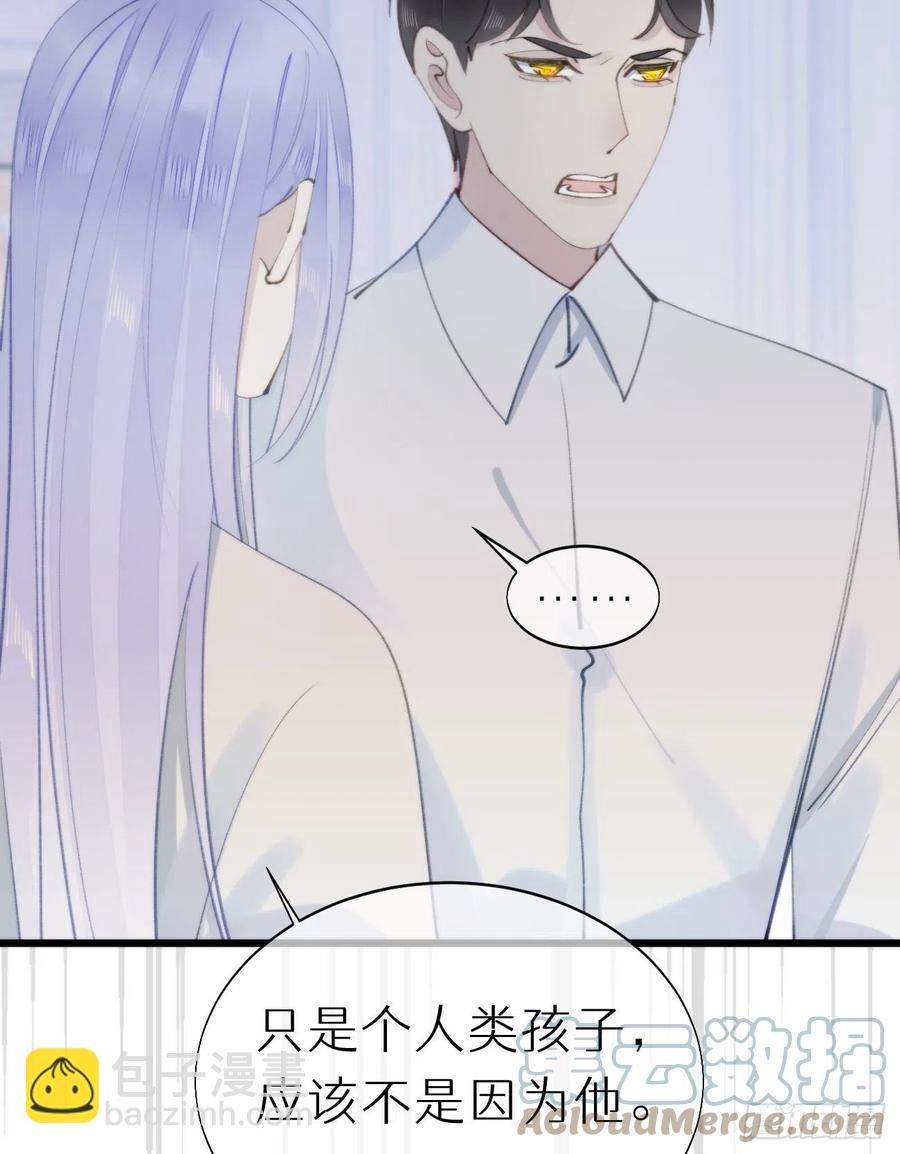 97.恢复力量的方法是…双修？