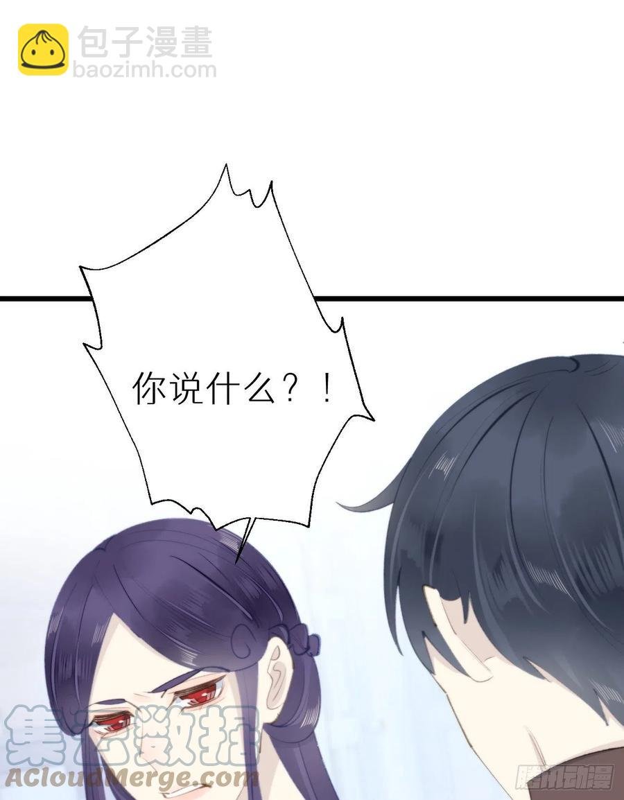 97.恢复力量的方法是…双修？