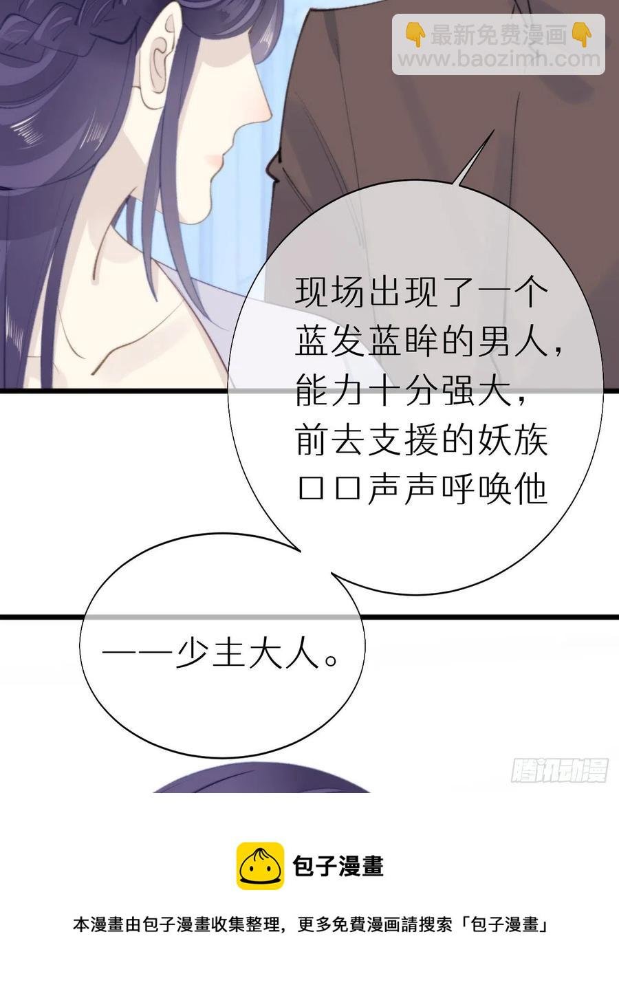 97.恢复力量的方法是…双修？