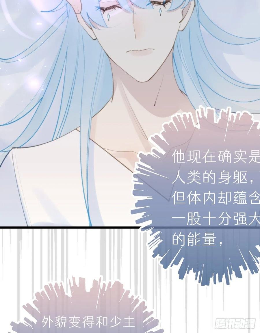 97.恢复力量的方法是…双修？