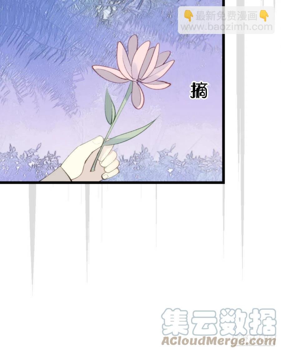98.耳朵是能随便摸的吗！