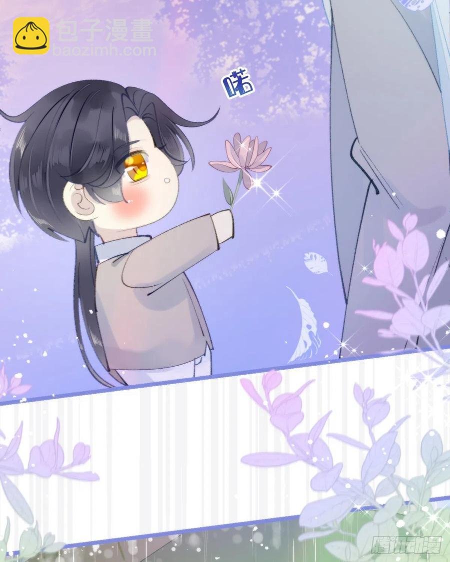 99.在等我吗