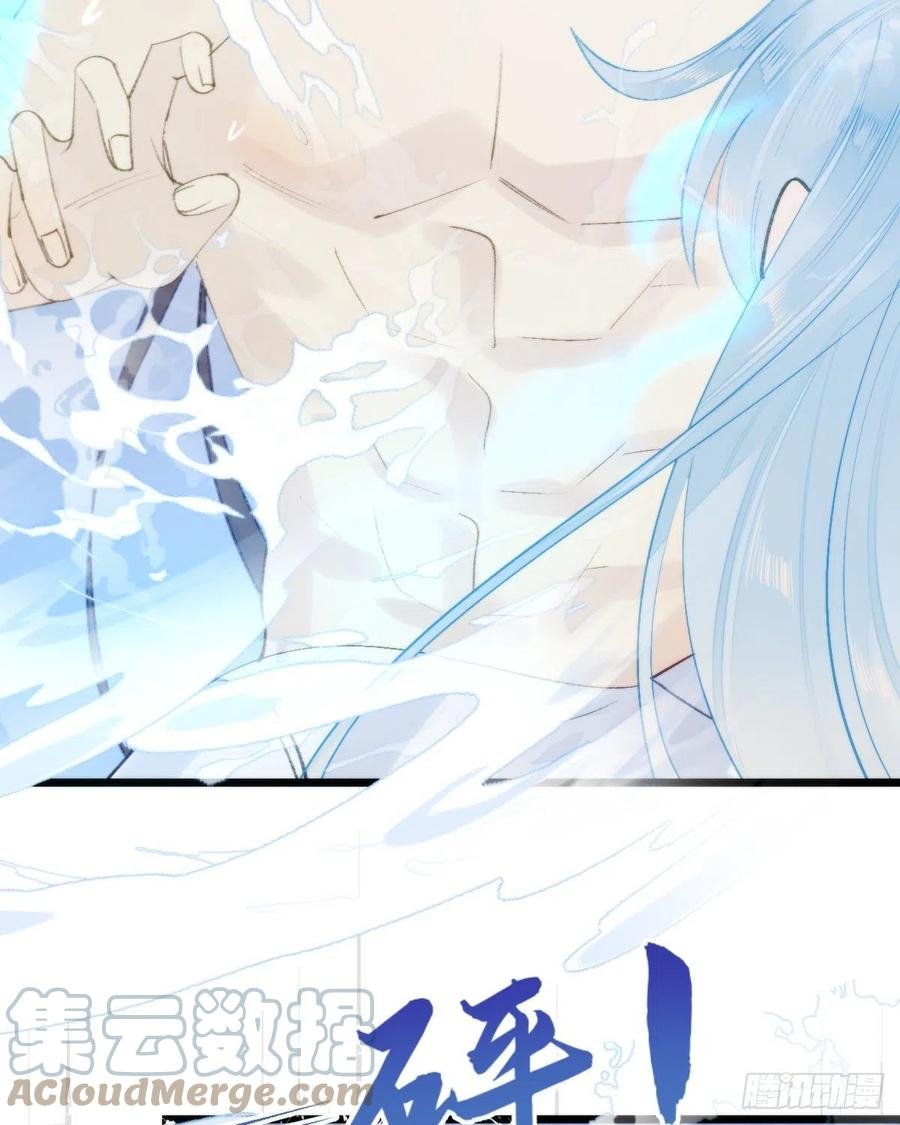 99.在等我吗