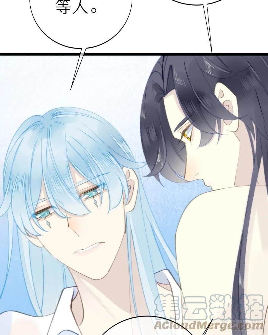 99.在等我吗