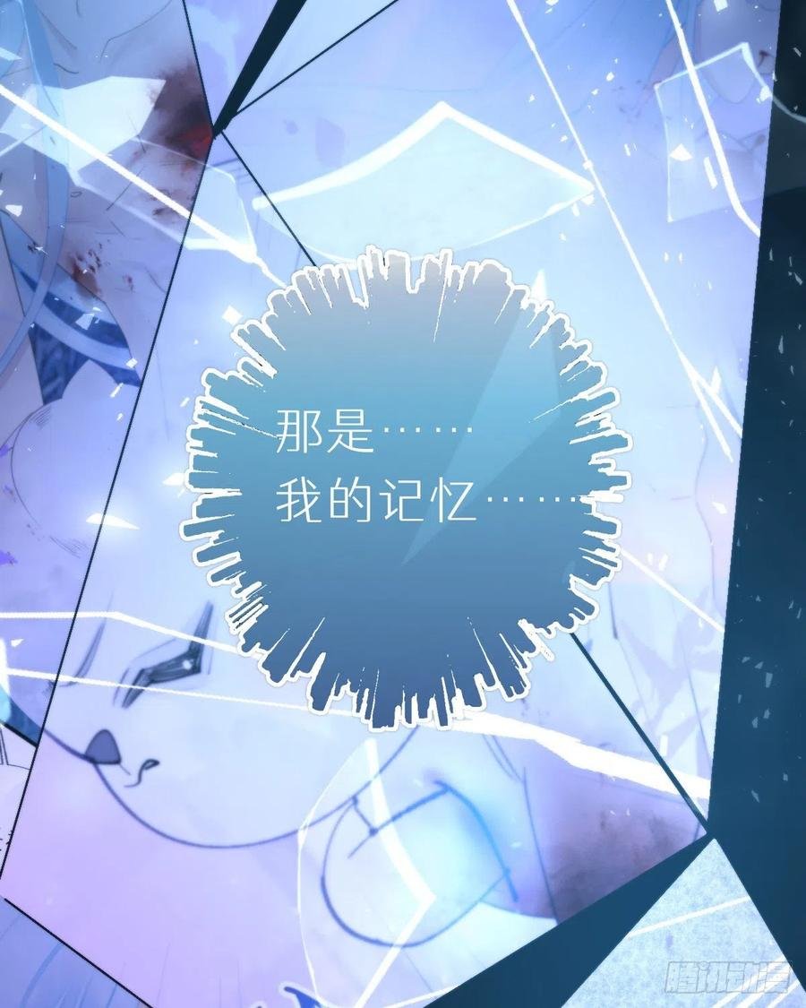 100.少主的交易