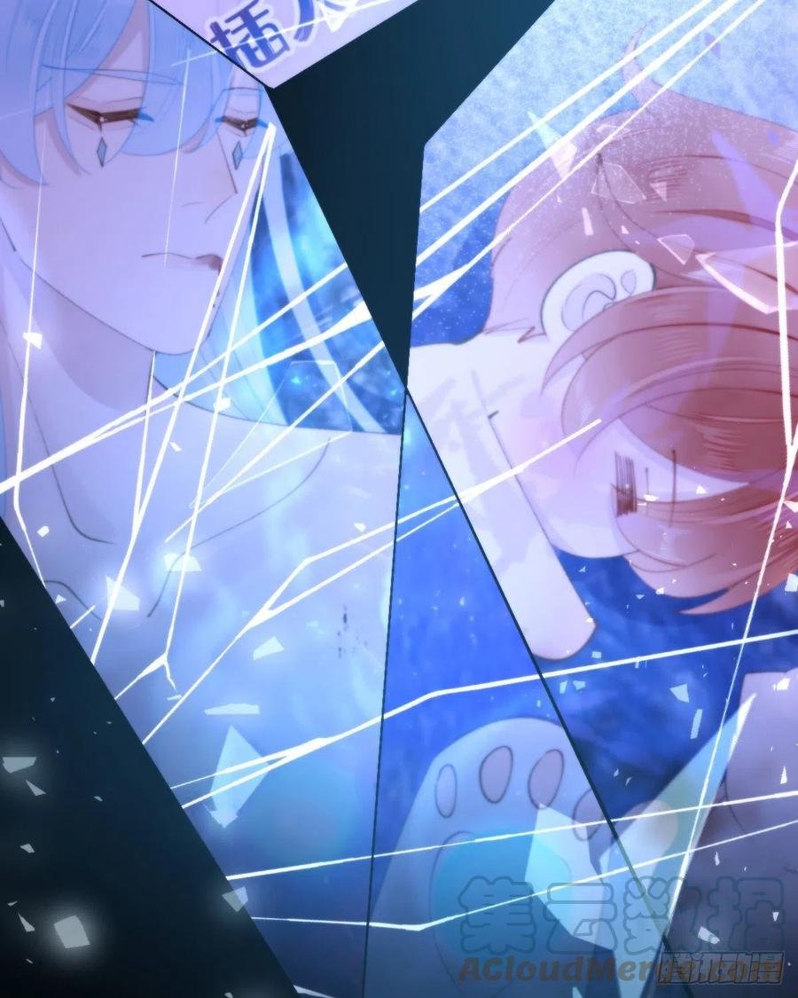 100.少主的交易