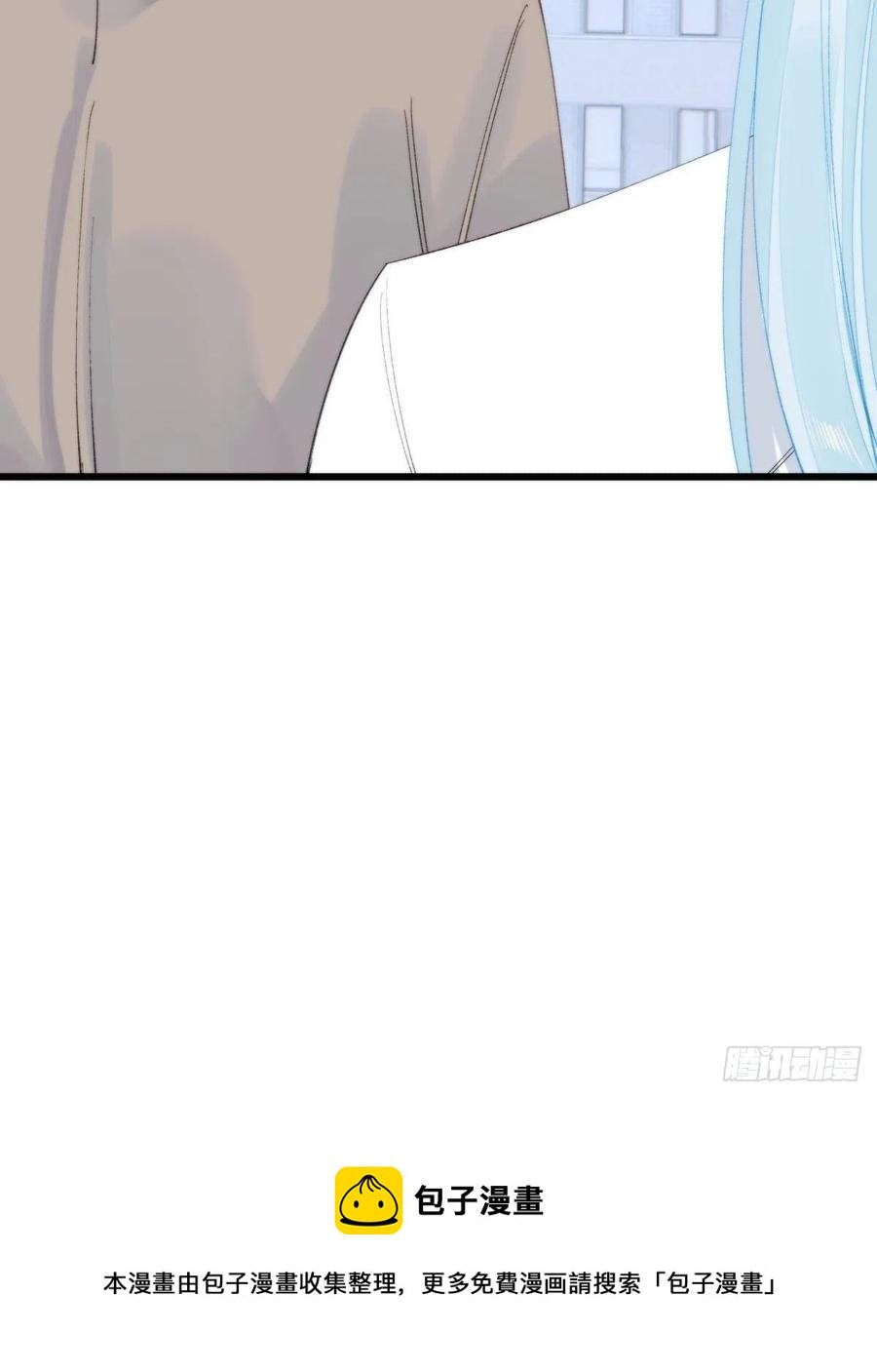 100.少主的交易