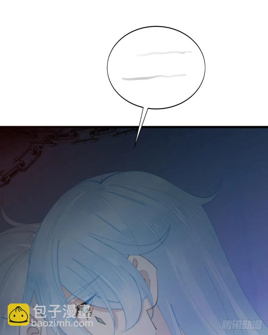 100.少主的交易