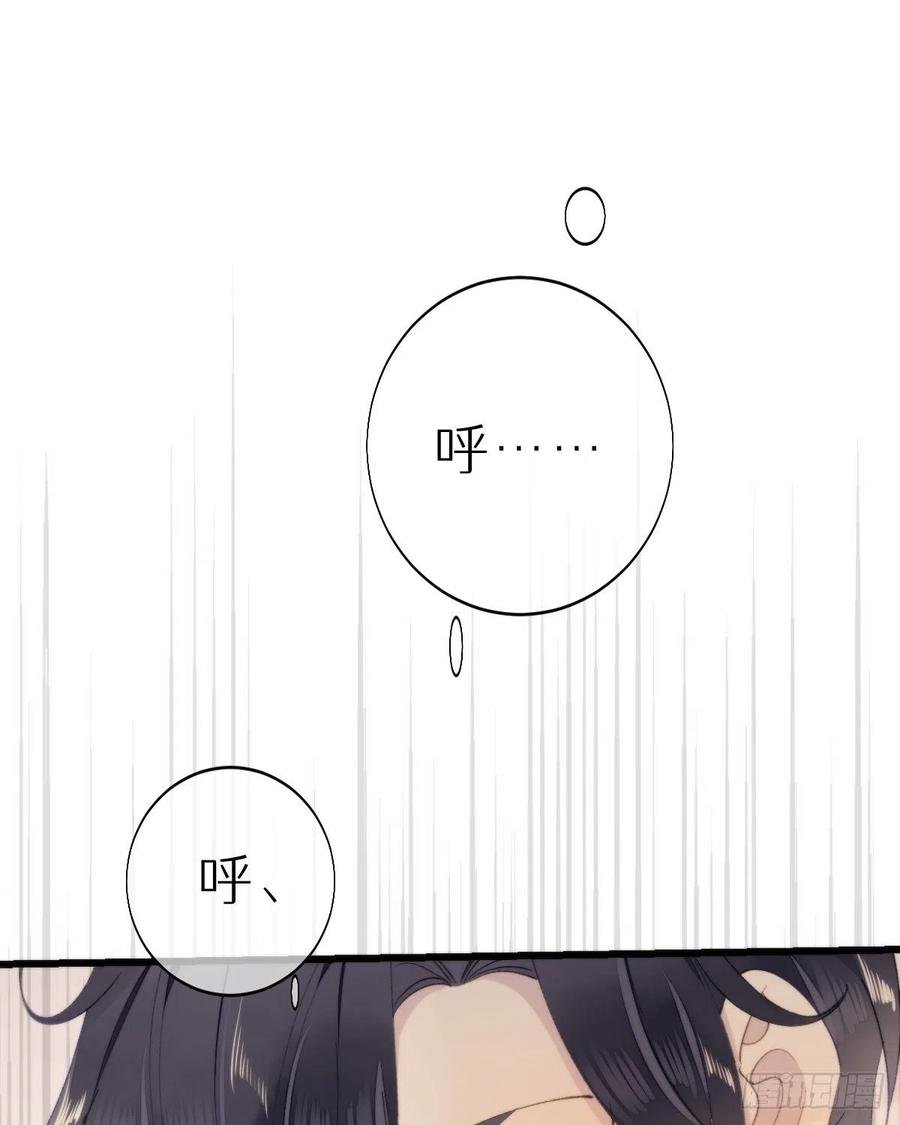 101.绮梦
