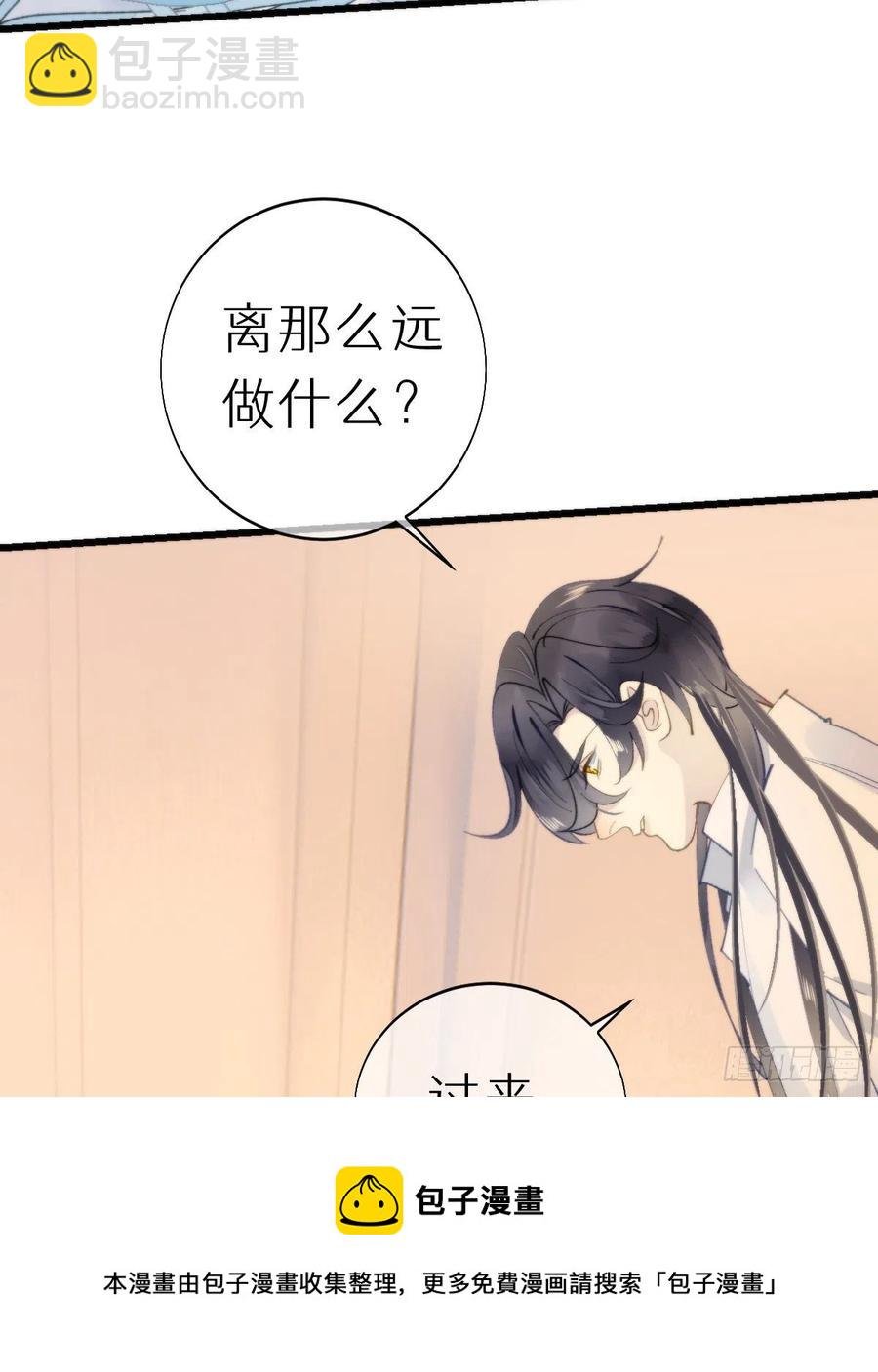 101.绮梦
