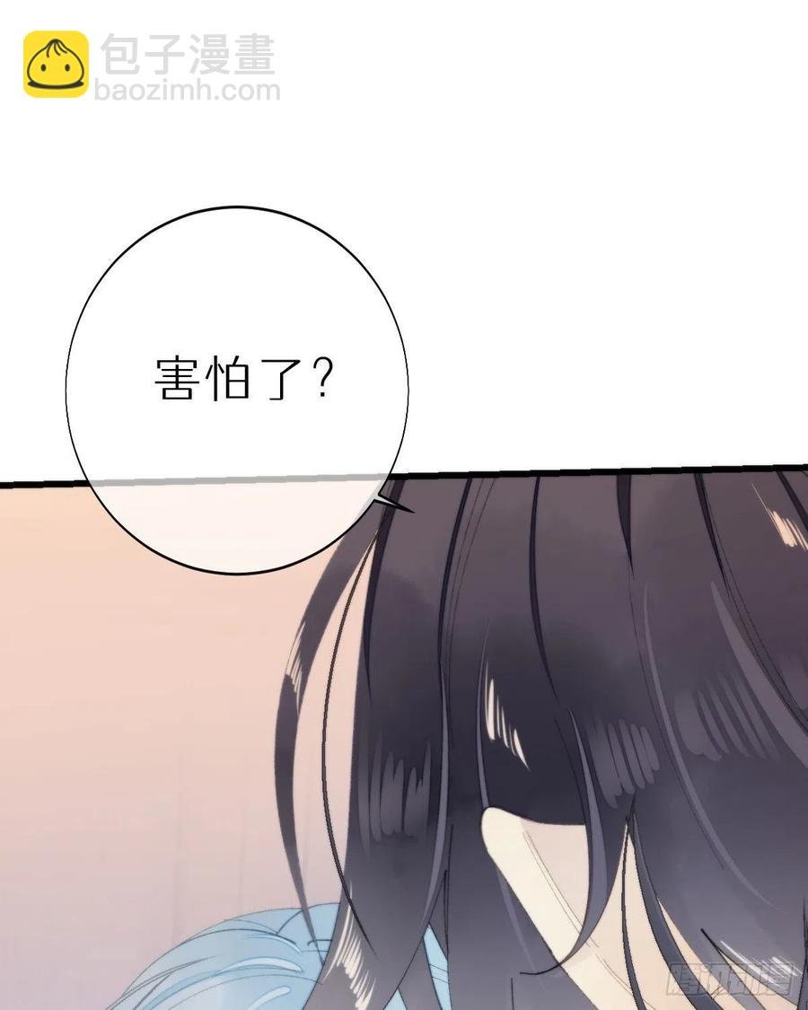 101.绮梦