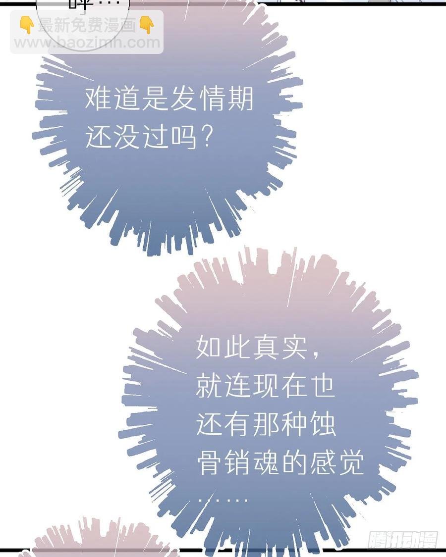 101.绮梦