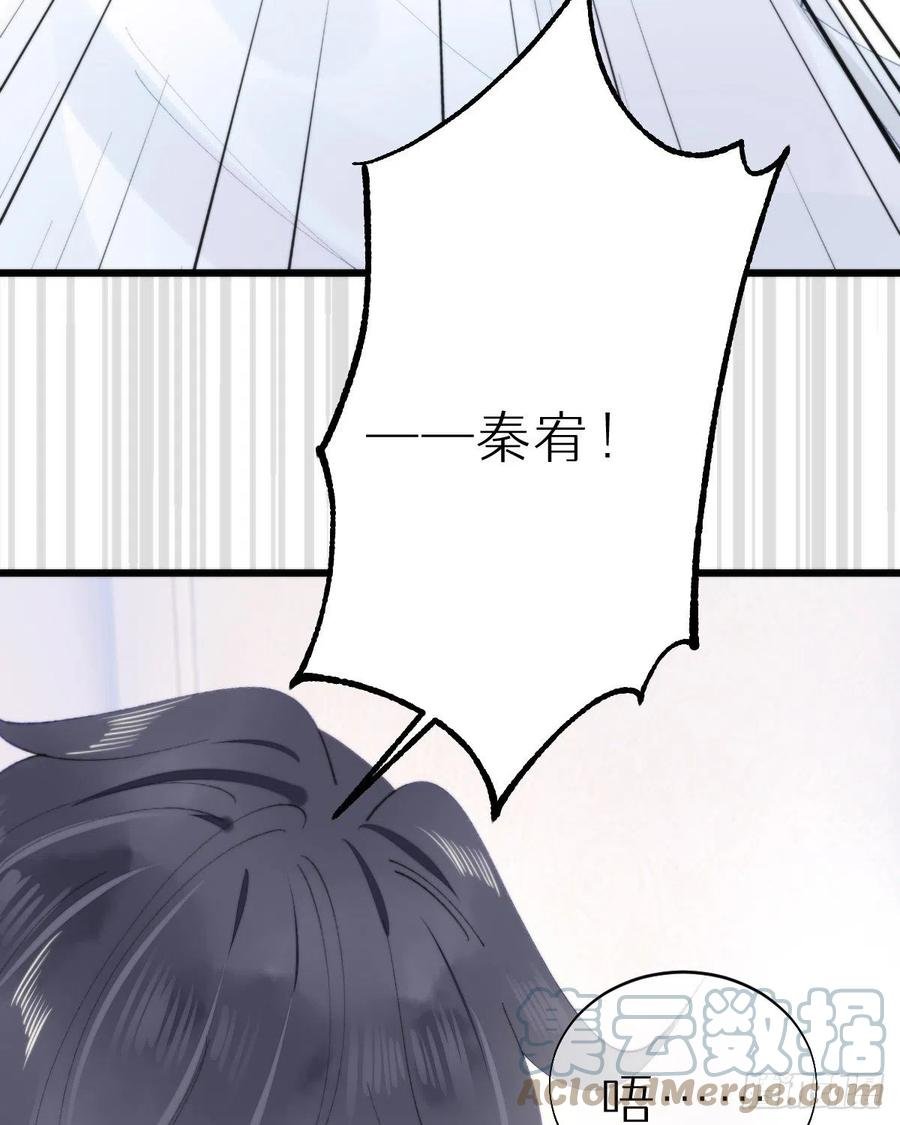 101.绮梦