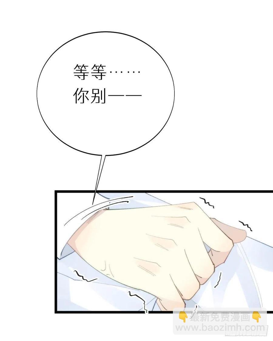 101.绮梦