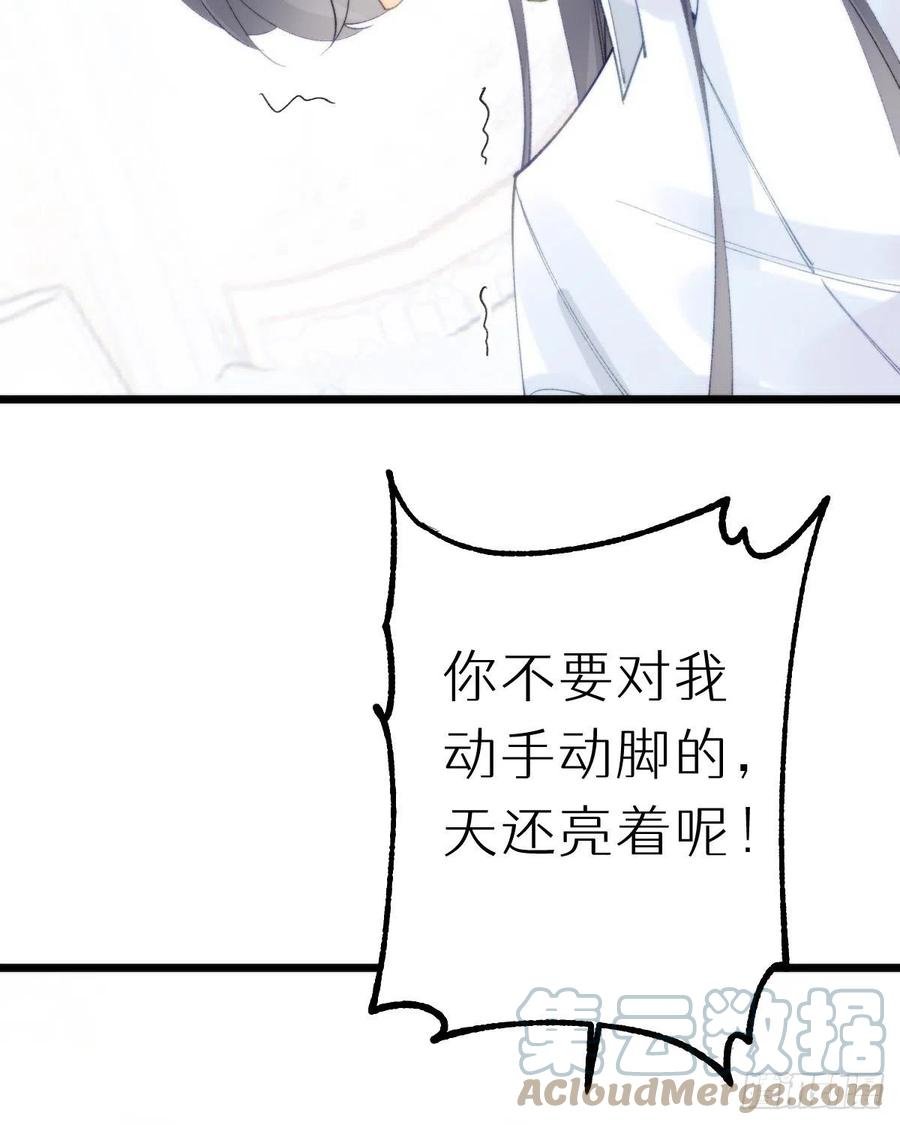 101.绮梦