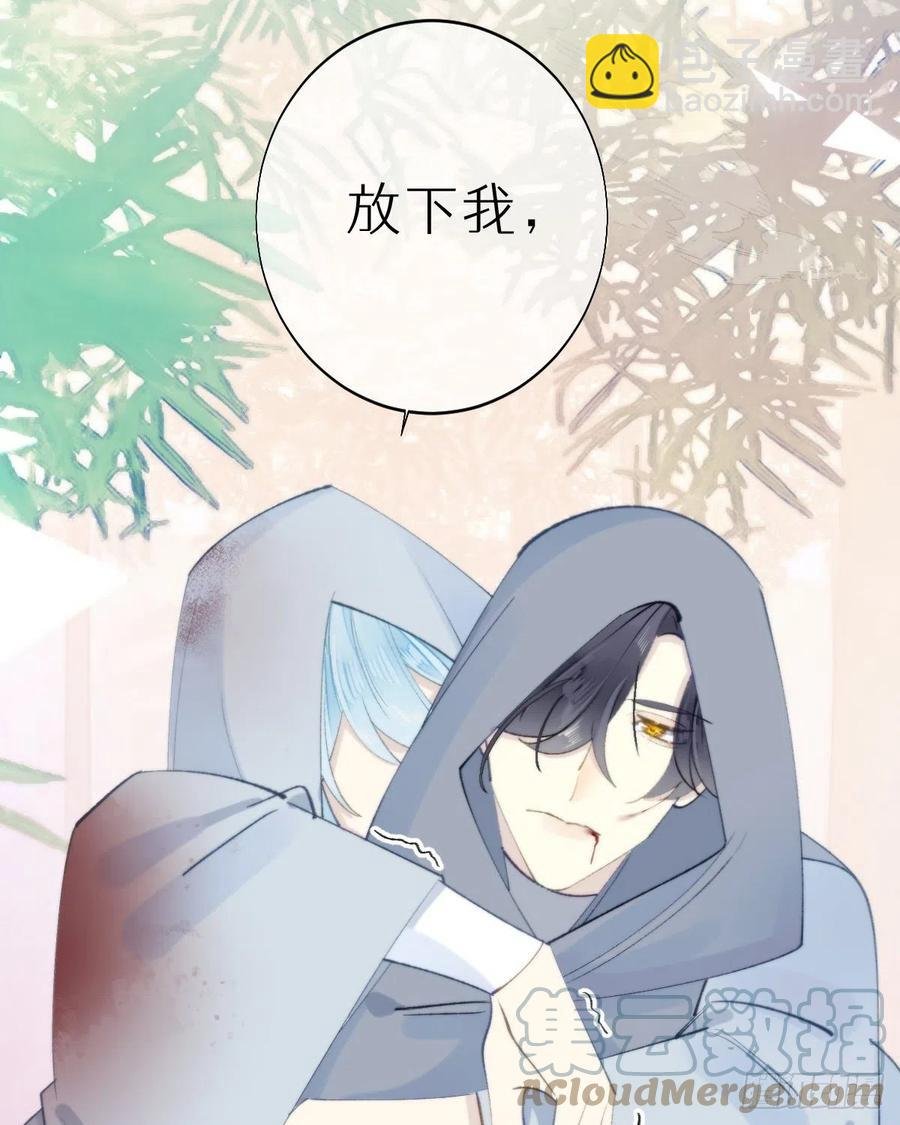102.我也爱你