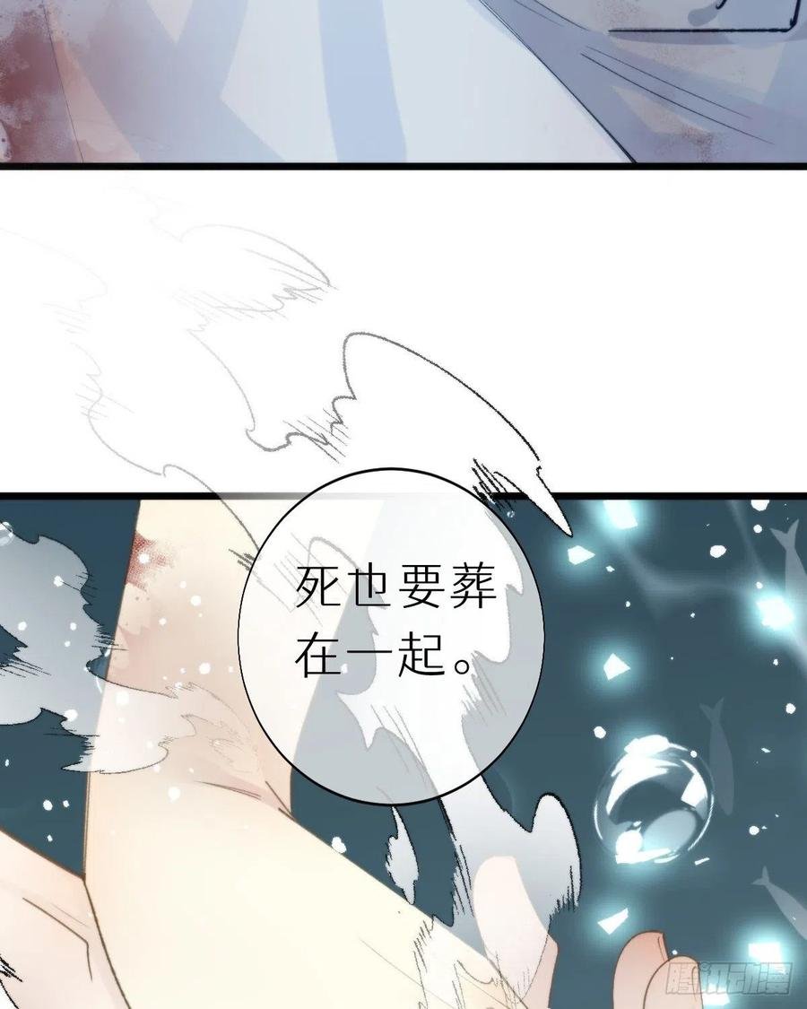 102.我也爱你