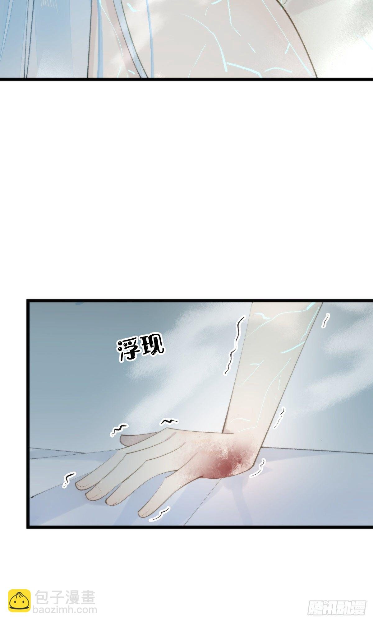 103.双修解毒