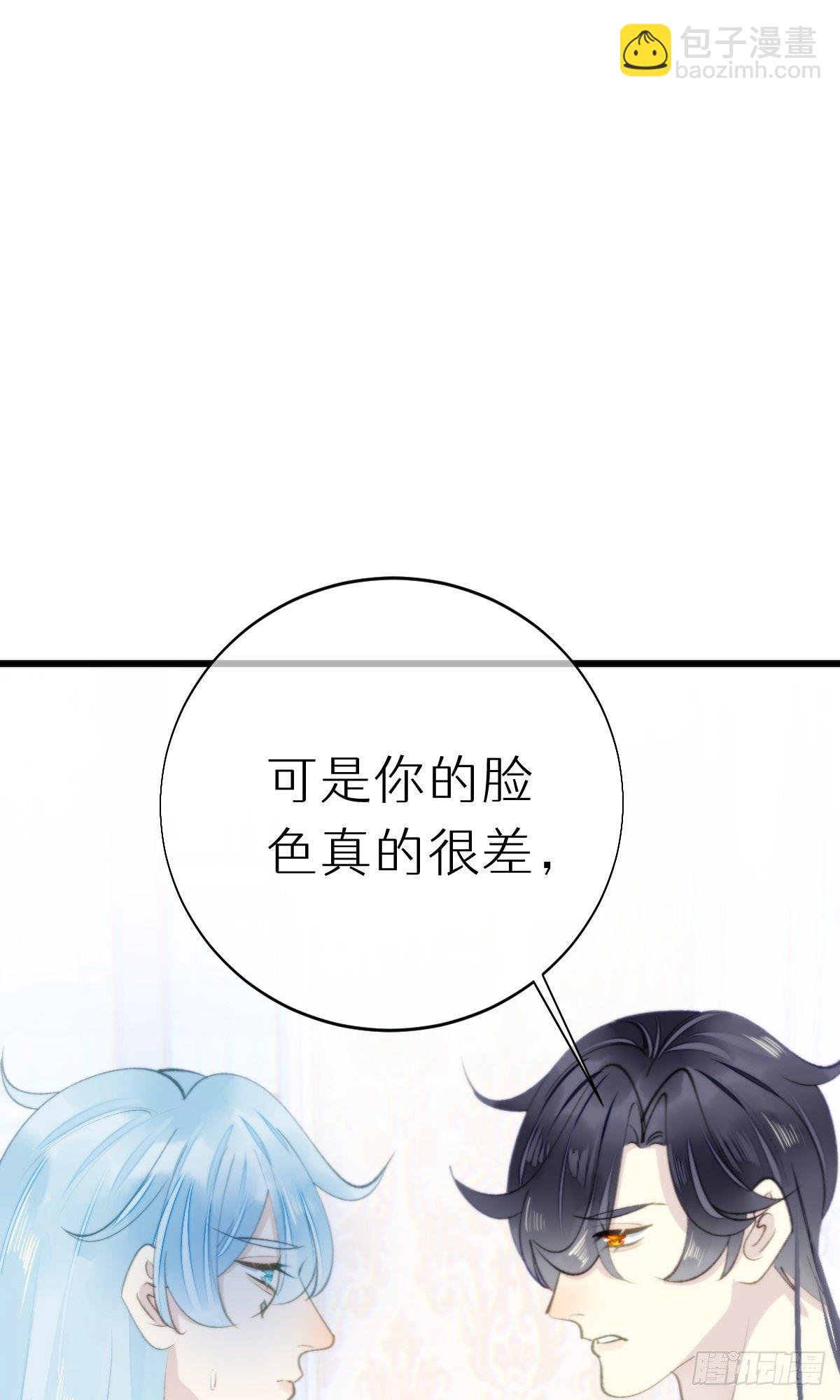 103.双修解毒