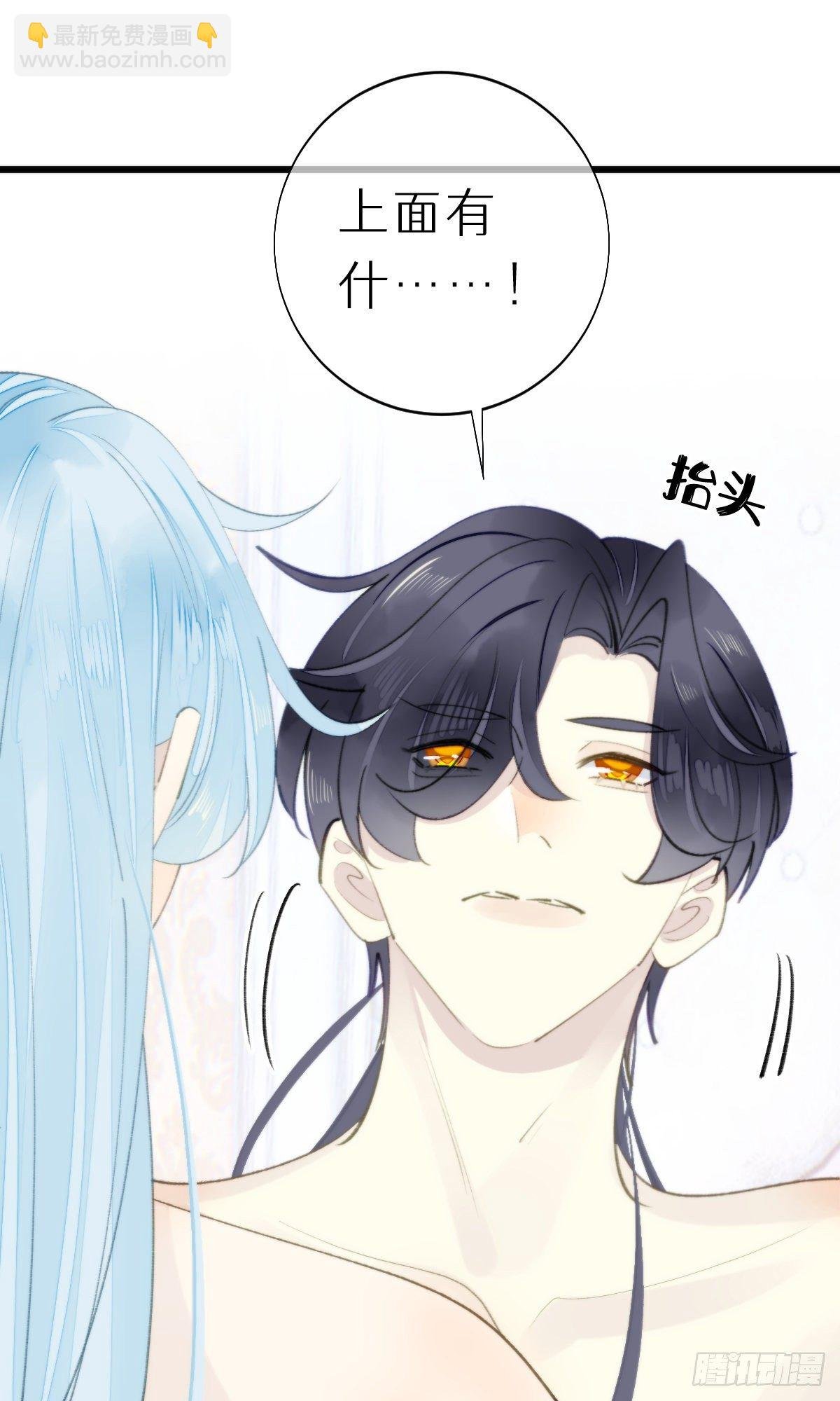 103.双修解毒