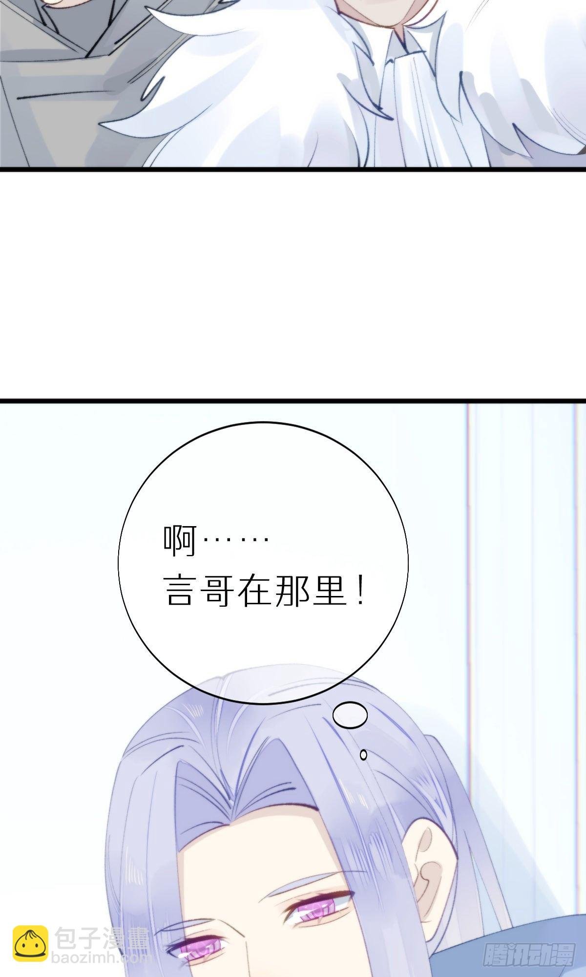 105.你全身都是我的味道