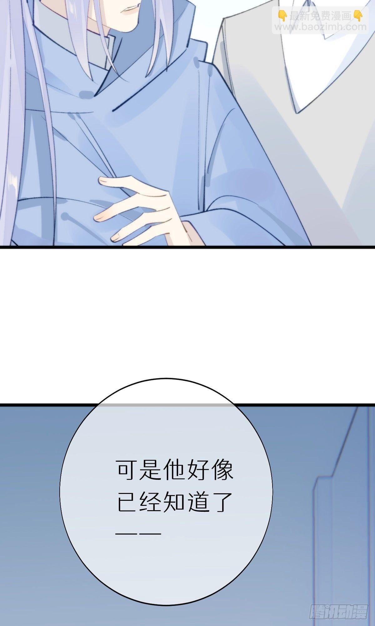 105.你全身都是我的味道