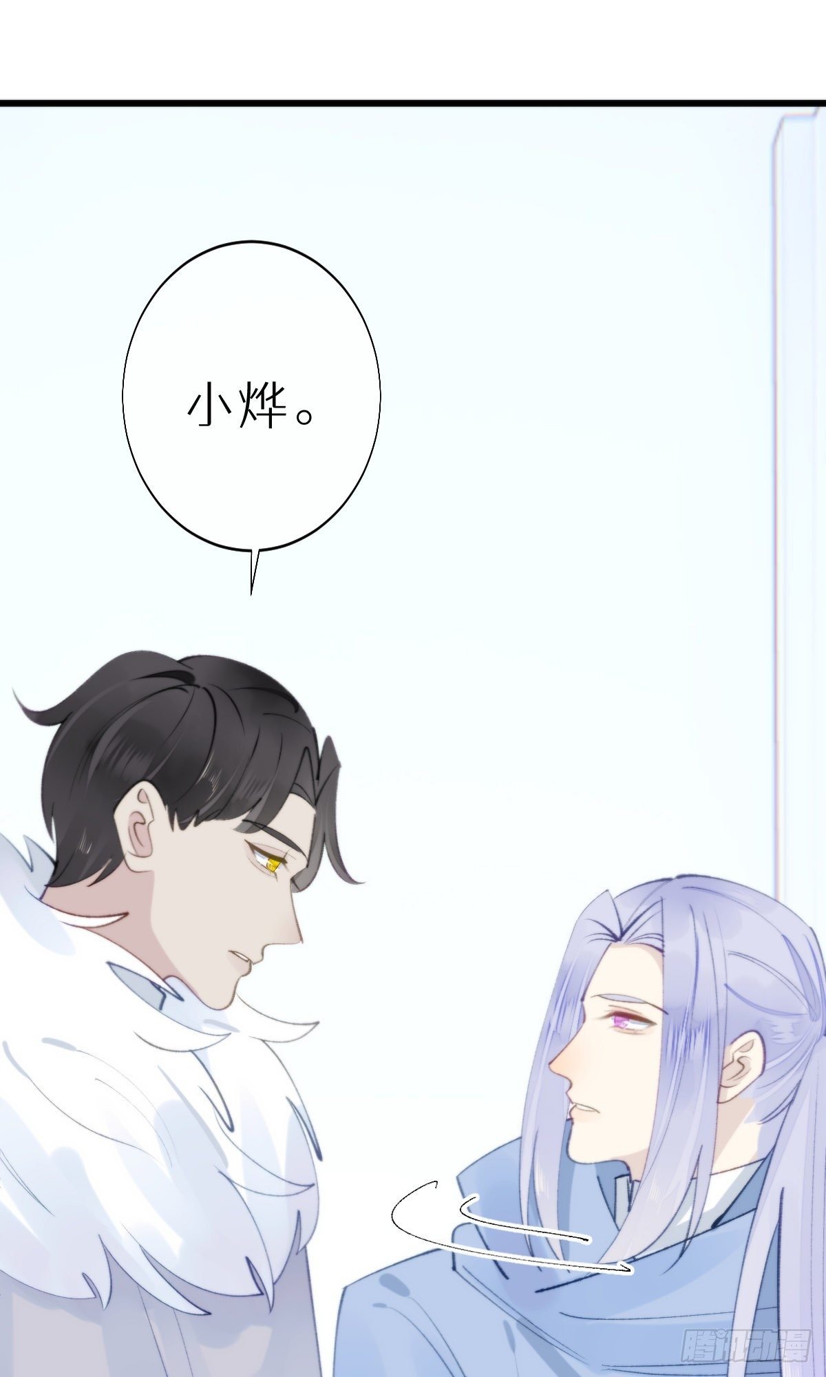 105.你全身都是我的味道