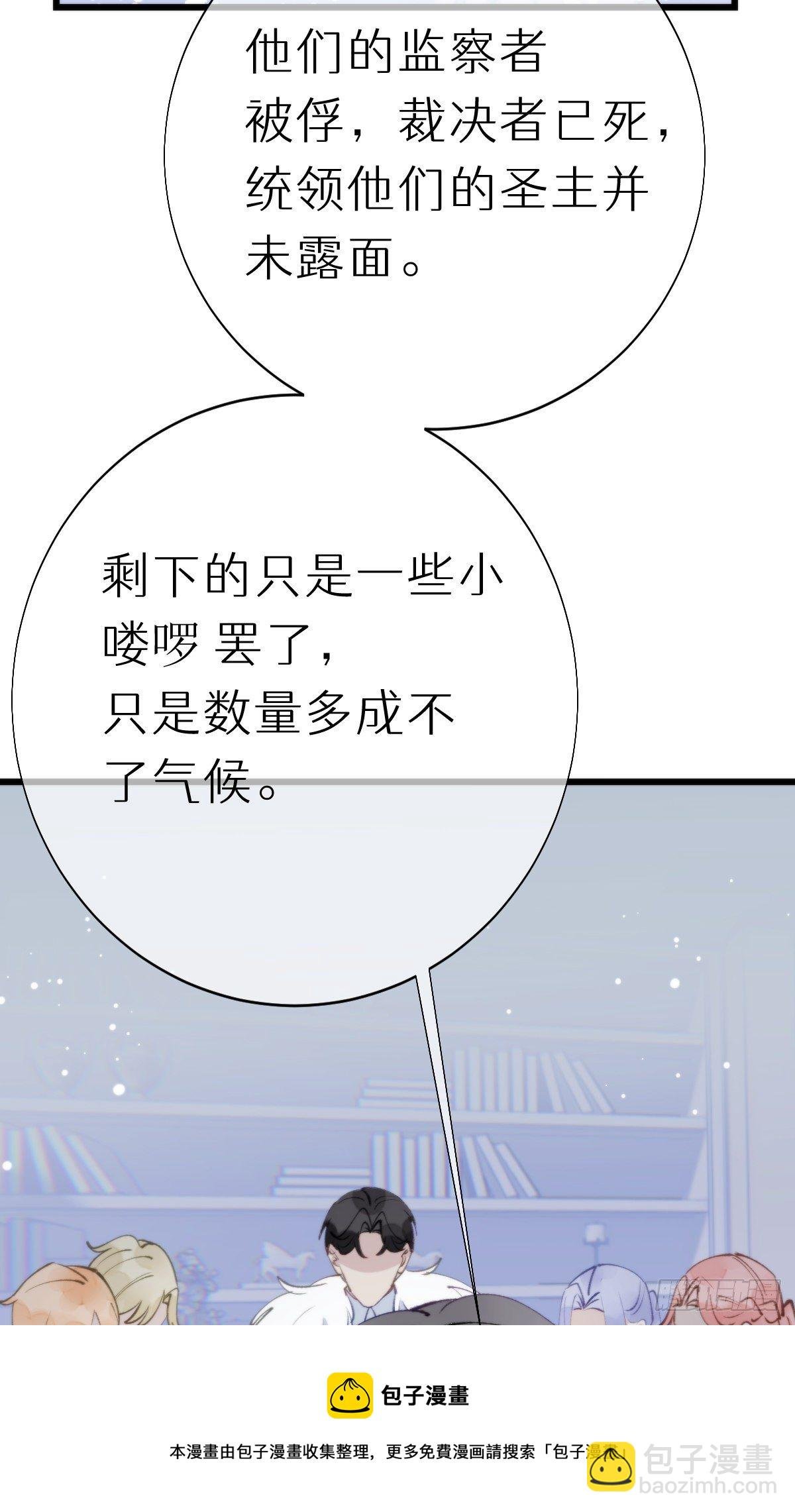 105.你全身都是我的味道