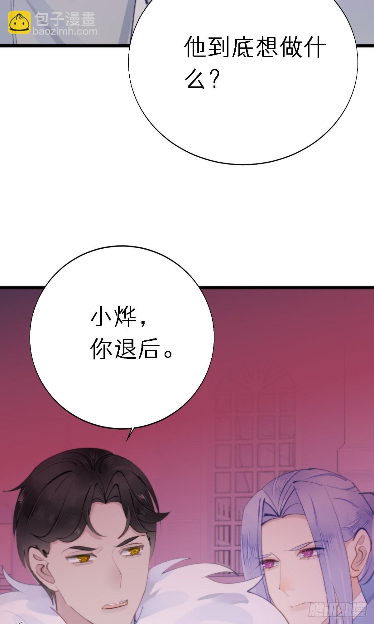 107.哥哥