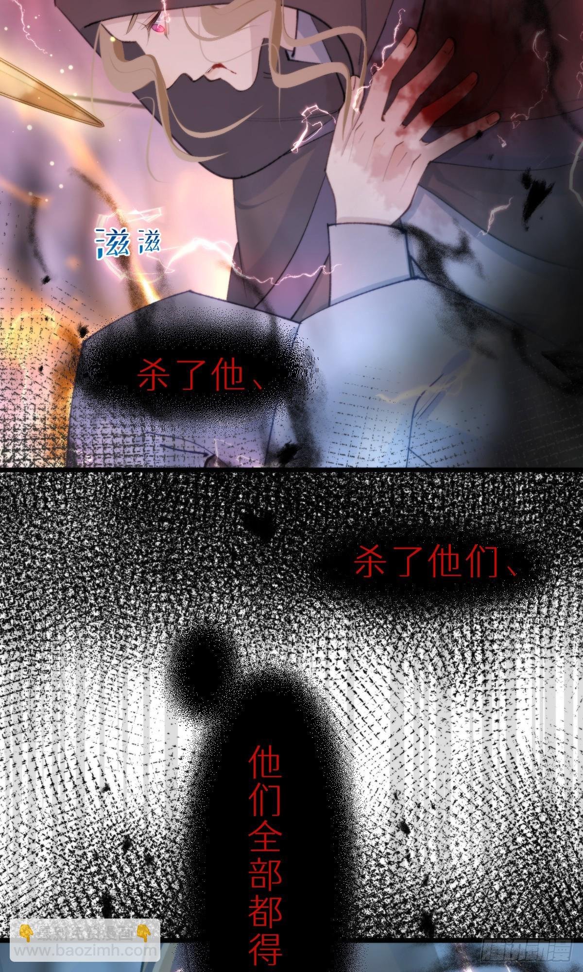 107.哥哥
