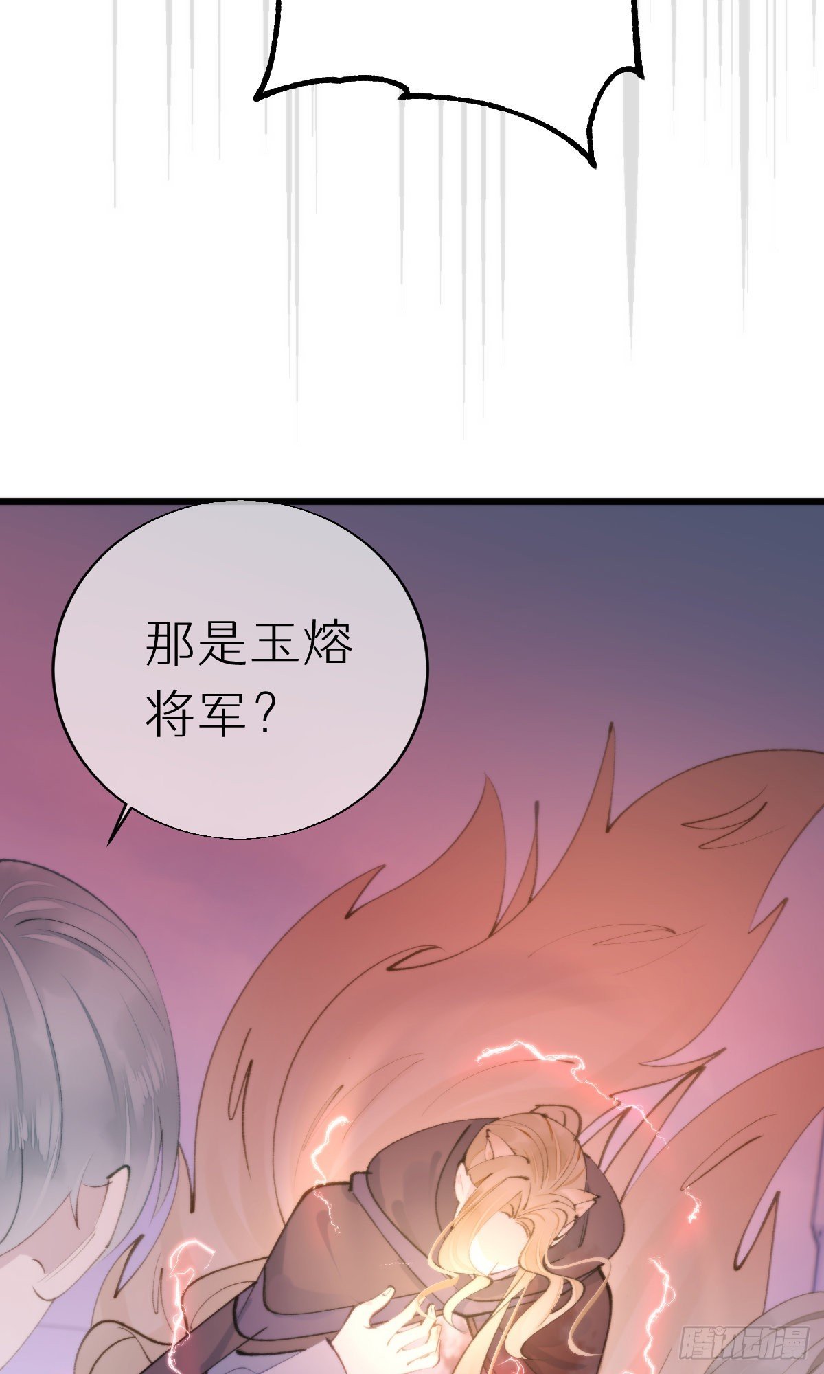 107.哥哥