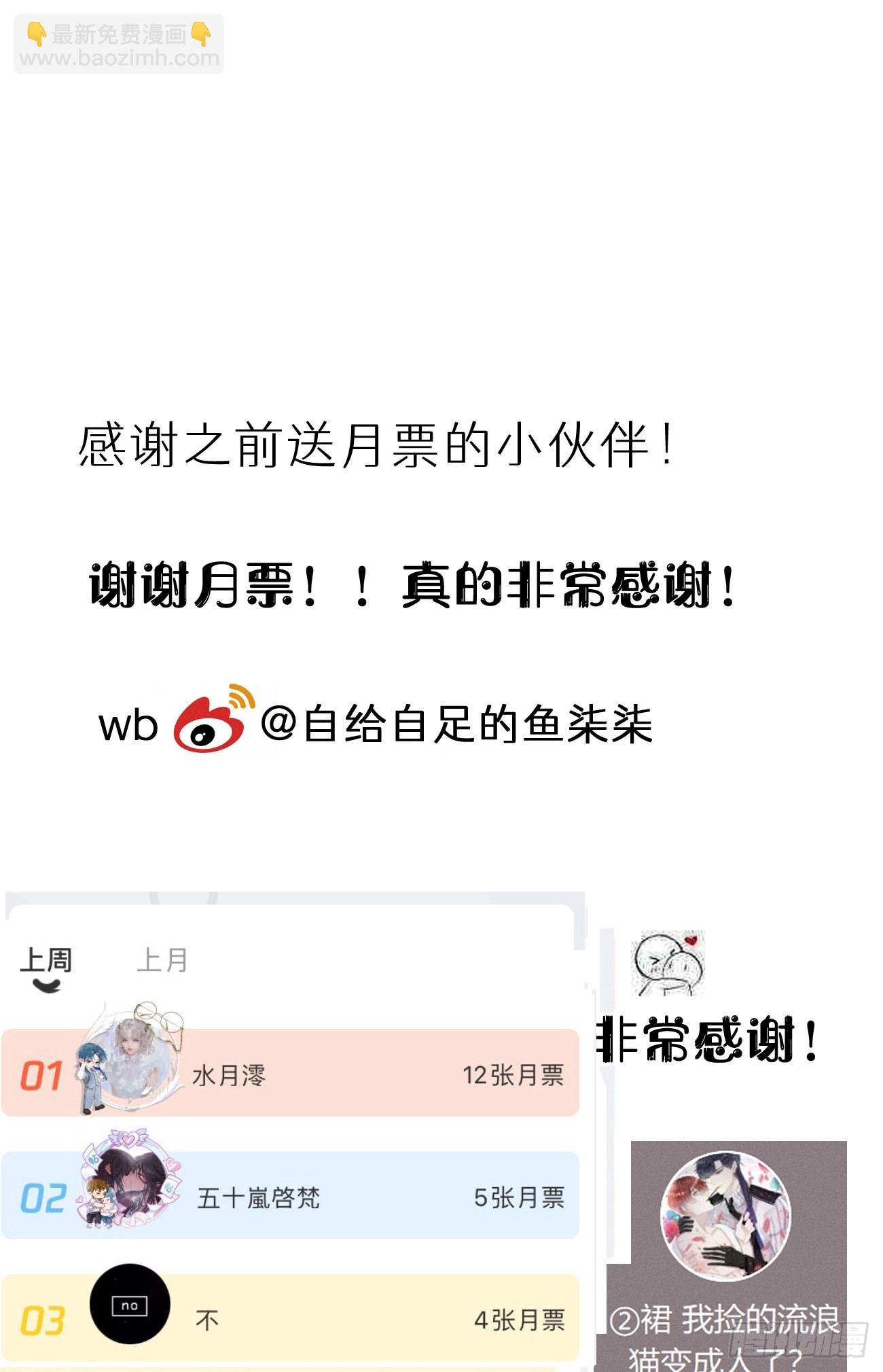 107.哥哥