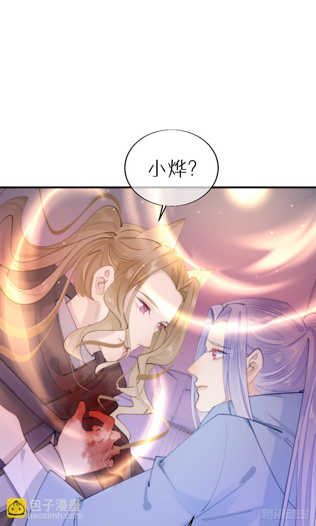 108.迷失