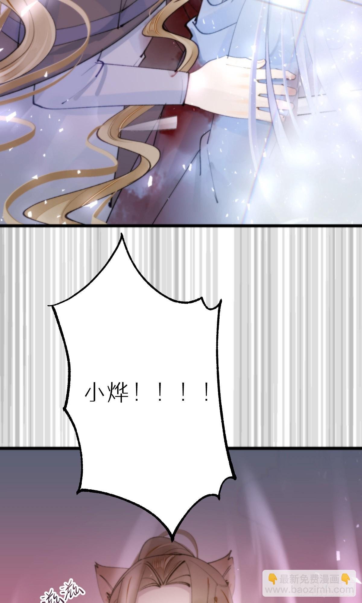 108.迷失