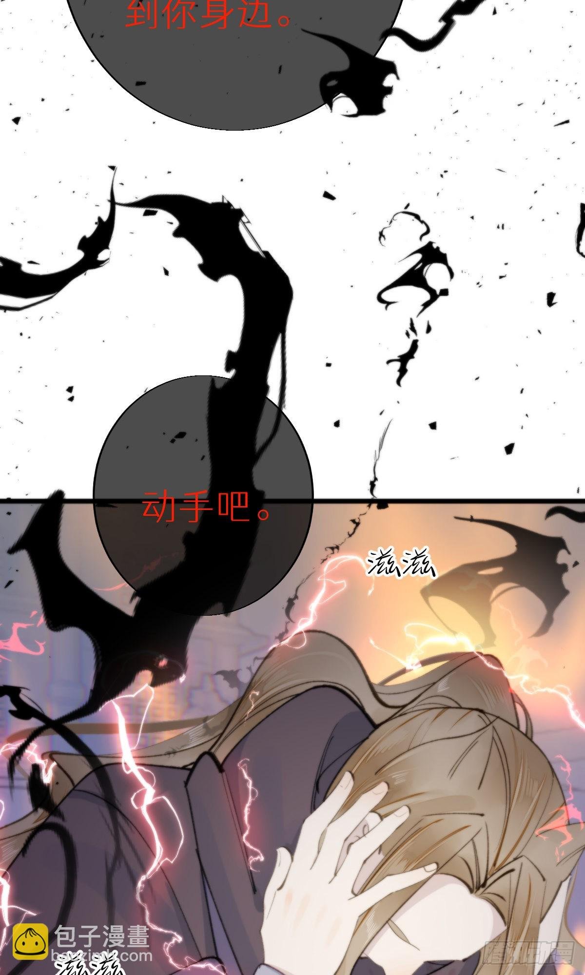 108.迷失