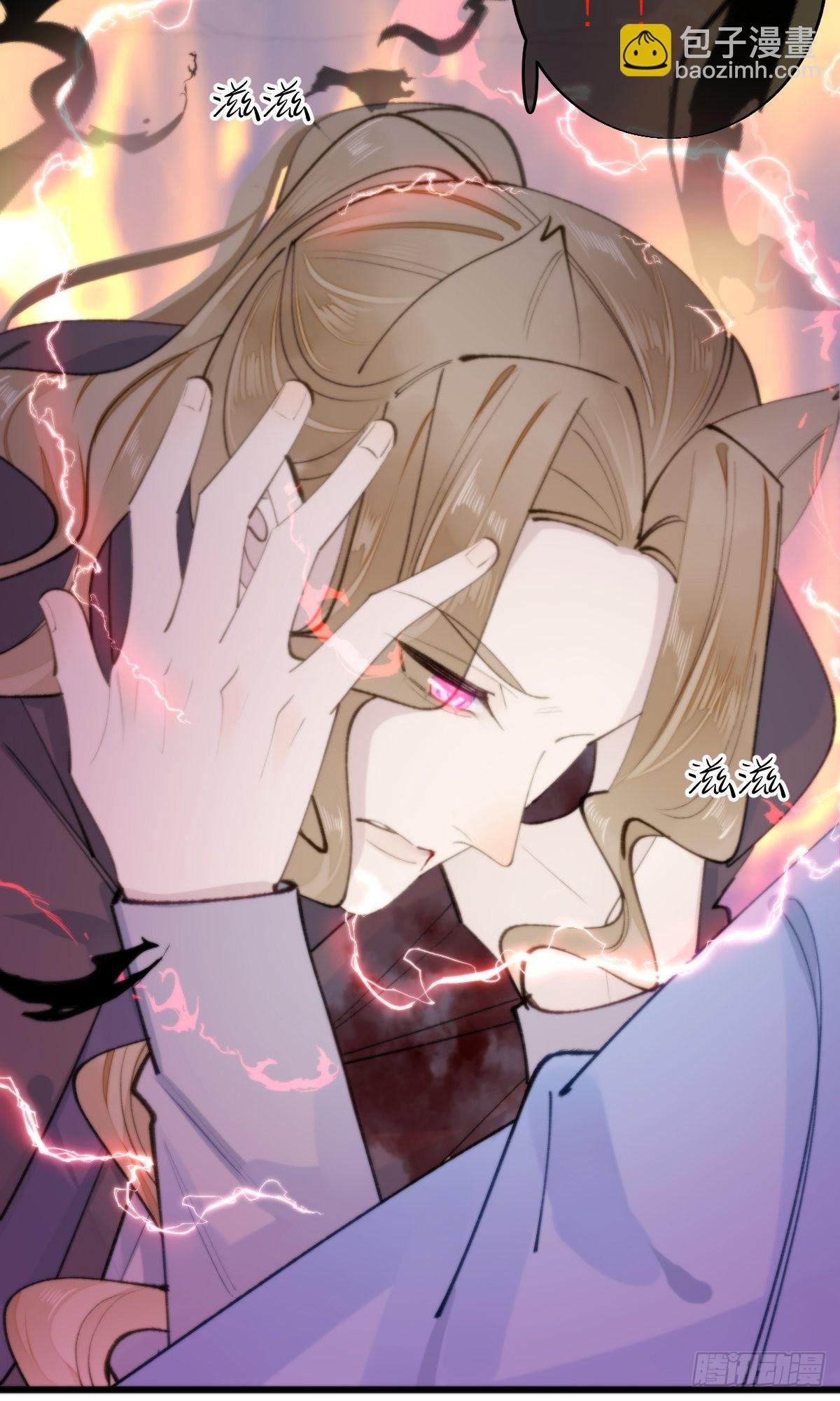 108.迷失