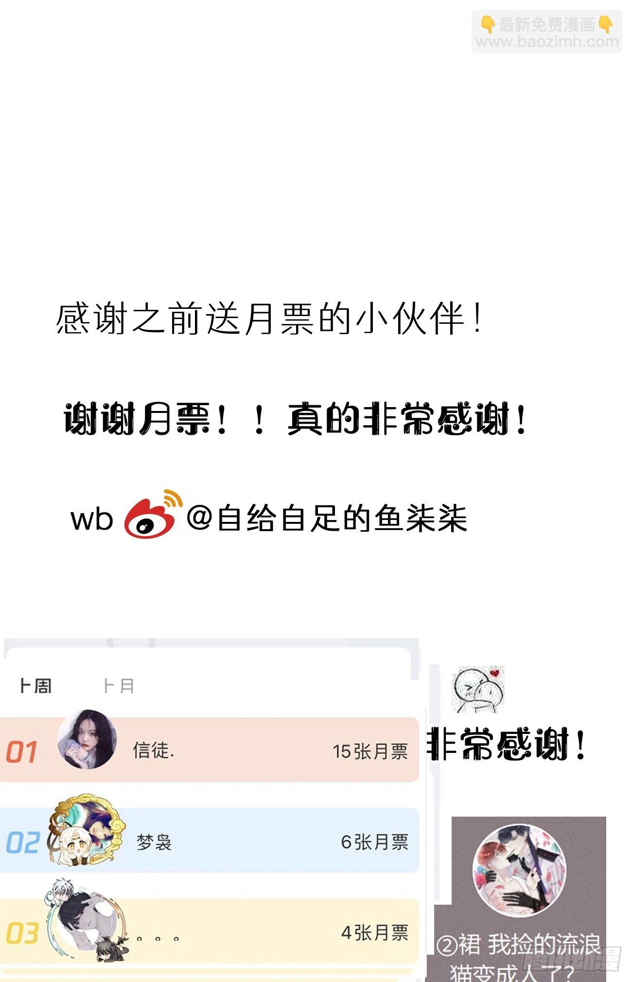 108.迷失